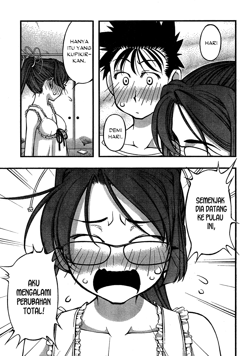 umi-no-misaki - Chapter: 89