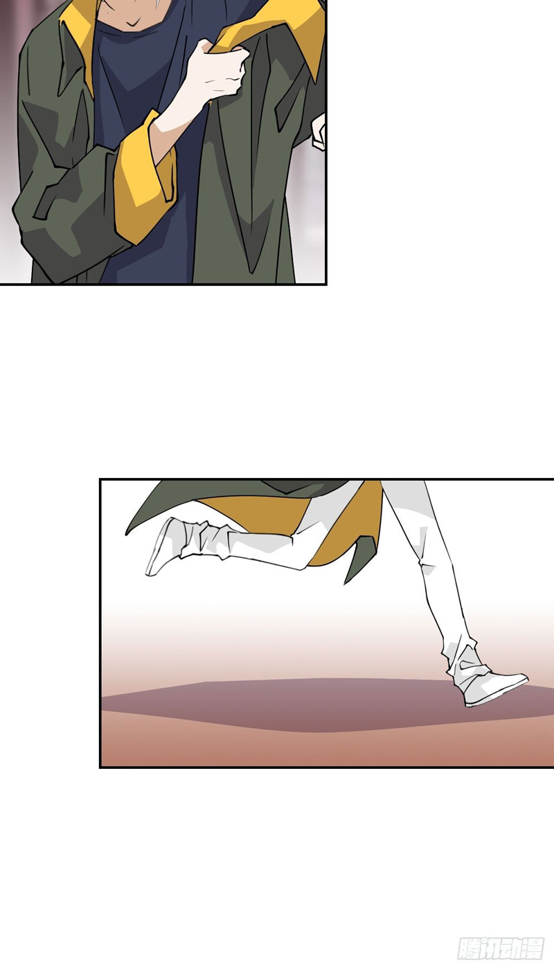 prince-hero - Chapter: 16