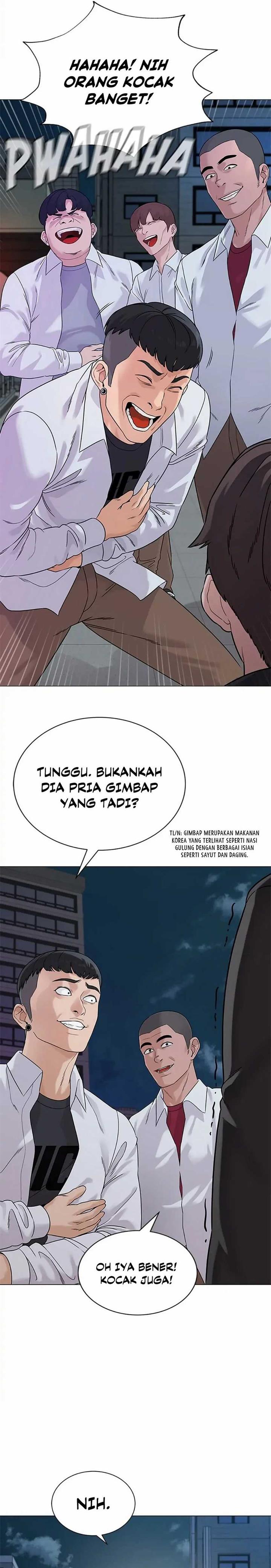 future-bank - Chapter: 1