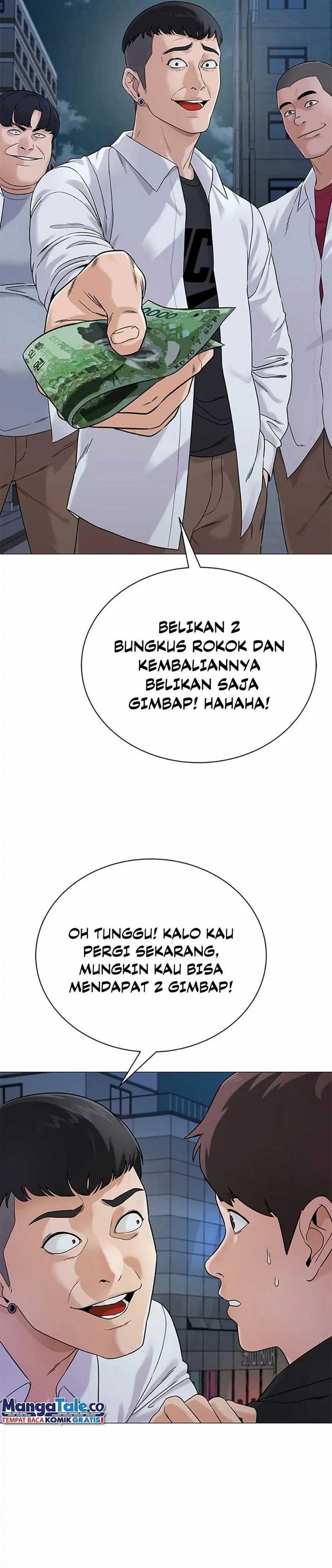 future-bank - Chapter: 1