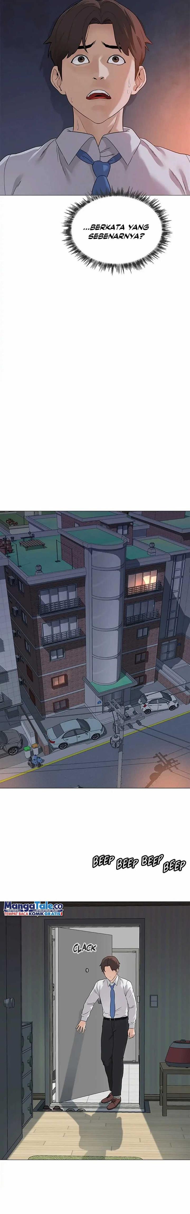 future-bank - Chapter: 1
