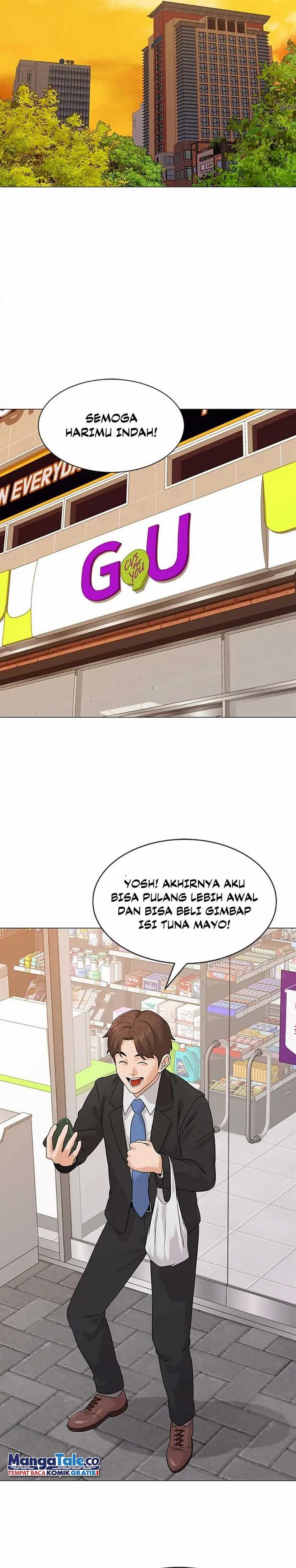 future-bank - Chapter: 1