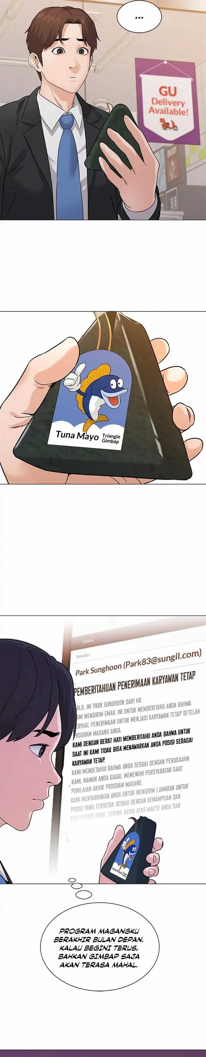 future-bank - Chapter: 1