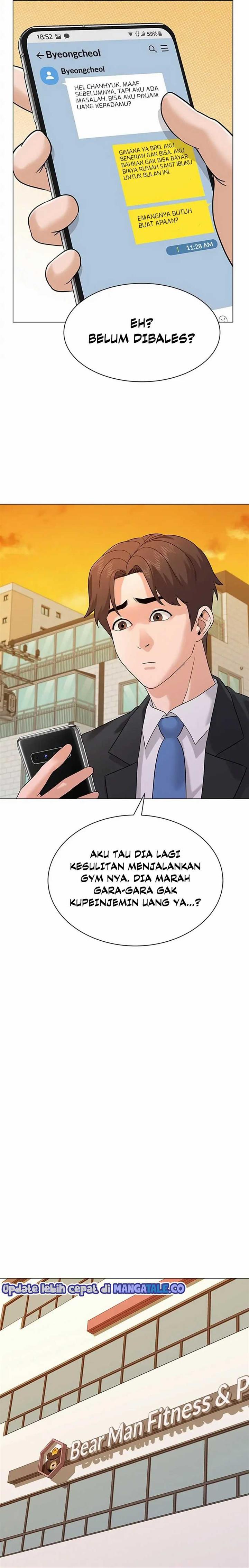 future-bank - Chapter: 1