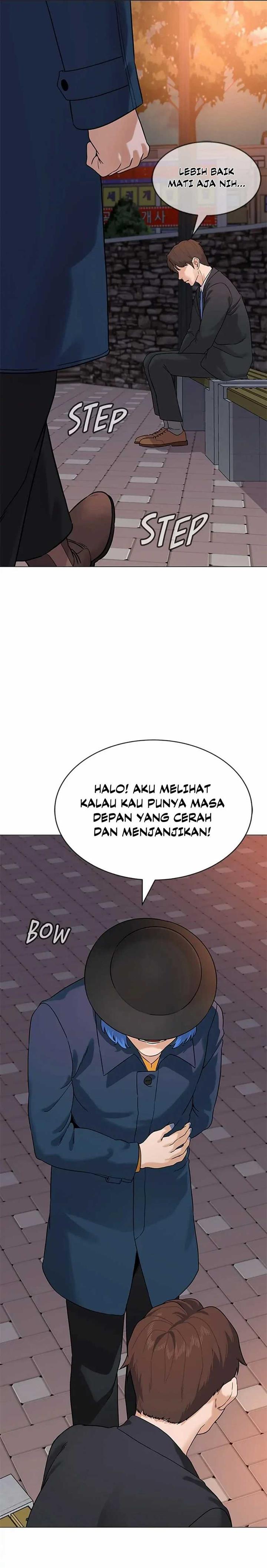 future-bank - Chapter: 1