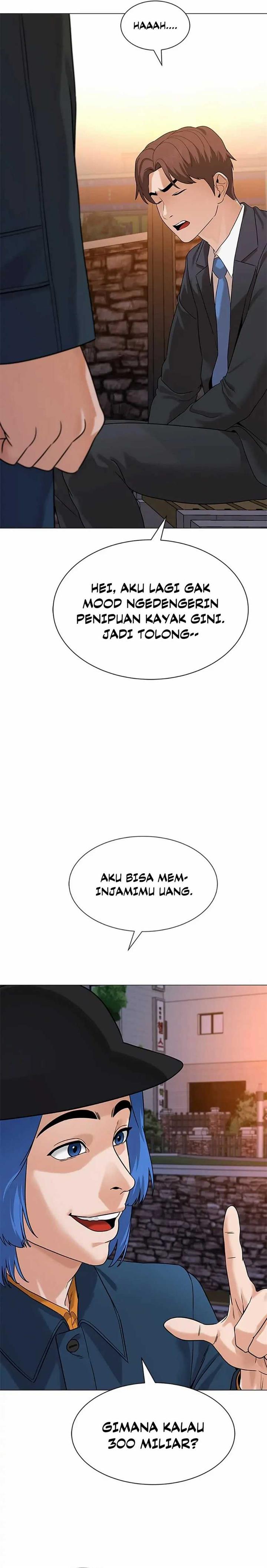future-bank - Chapter: 1