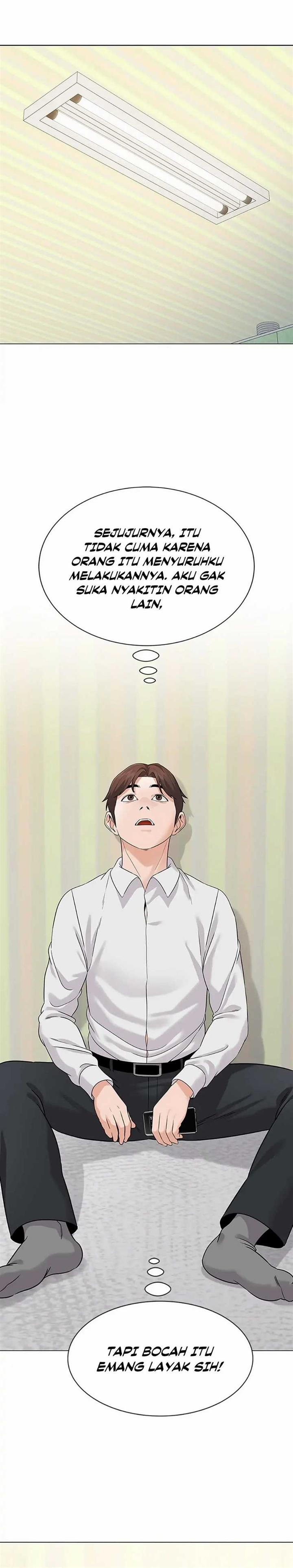 future-bank - Chapter: 1