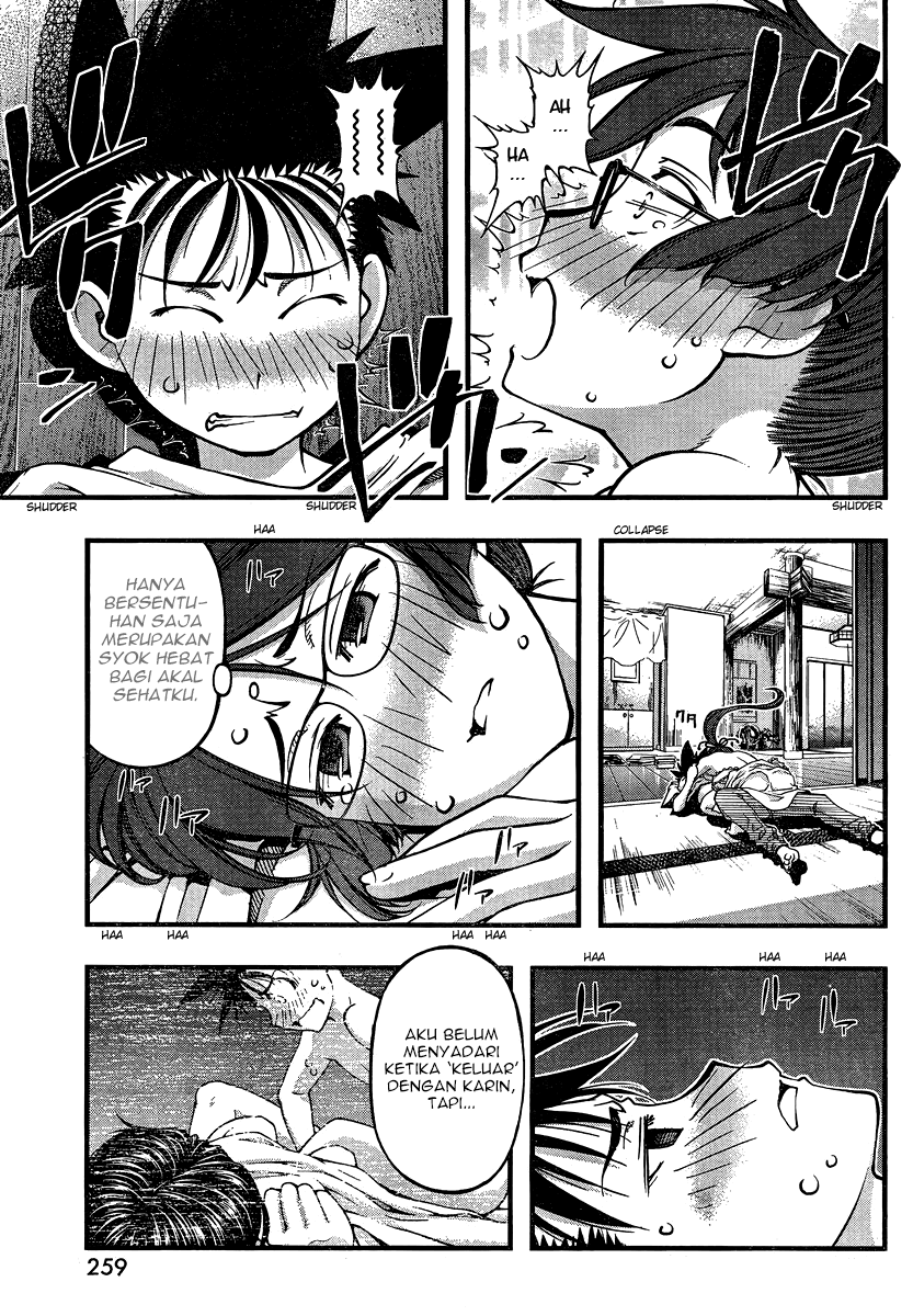 umi-no-misaki - Chapter: 91