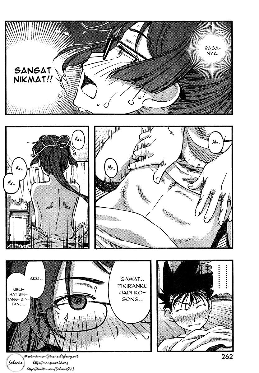 umi-no-misaki - Chapter: 91