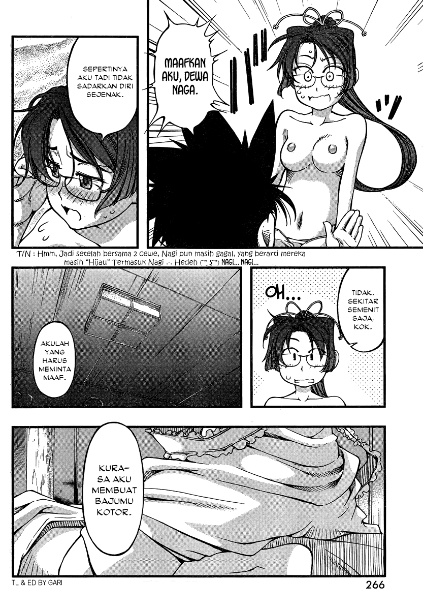 umi-no-misaki - Chapter: 91