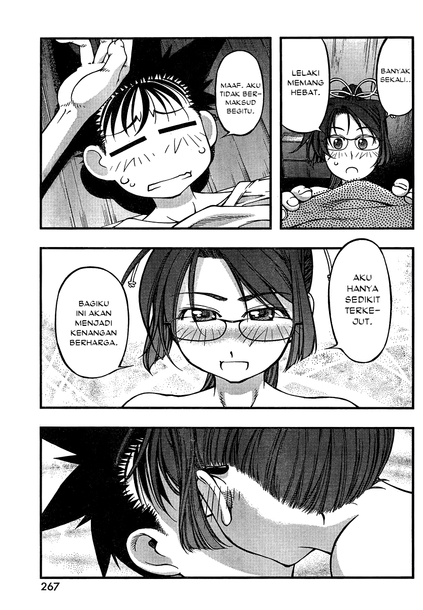 umi-no-misaki - Chapter: 91