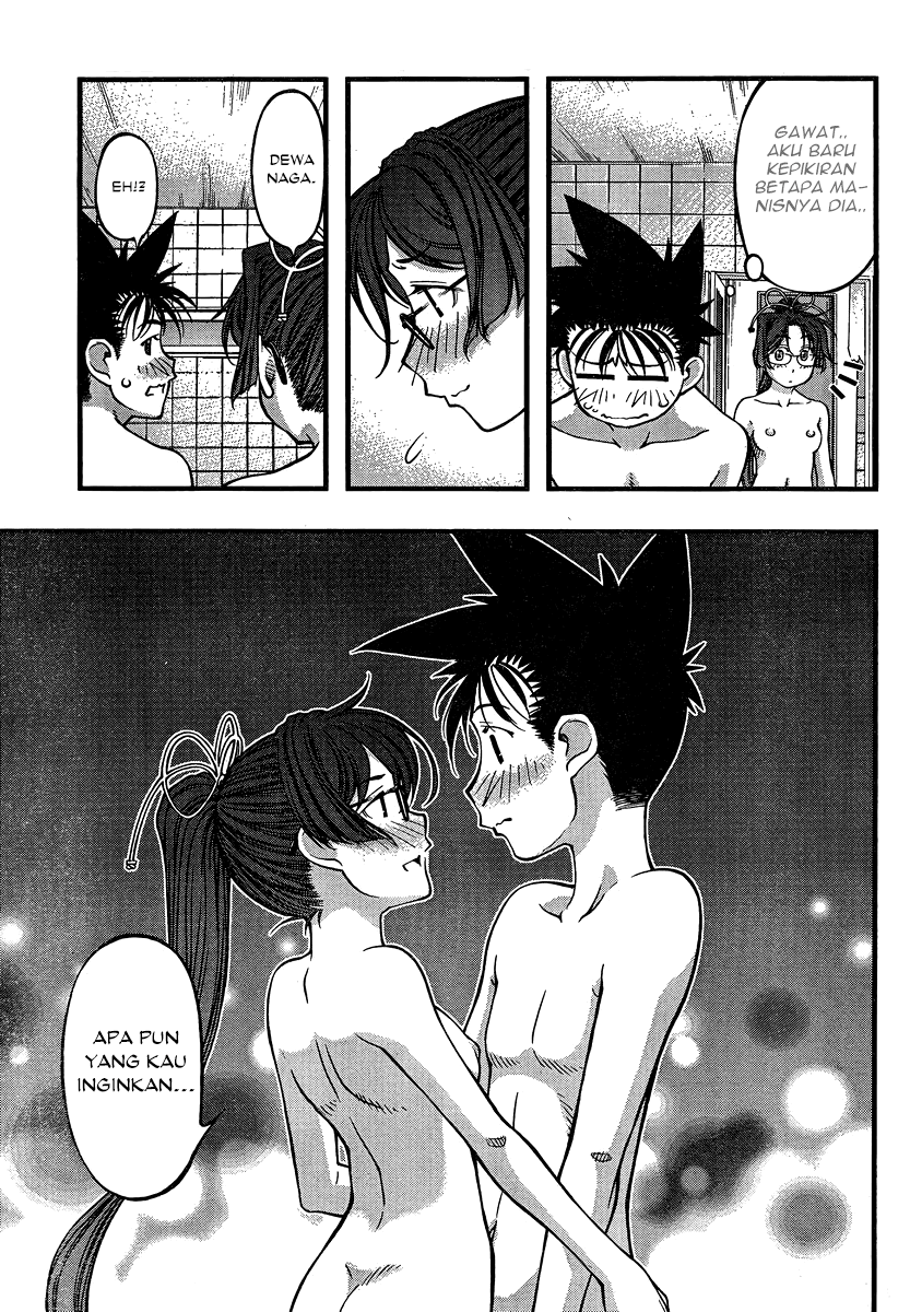 umi-no-misaki - Chapter: 91