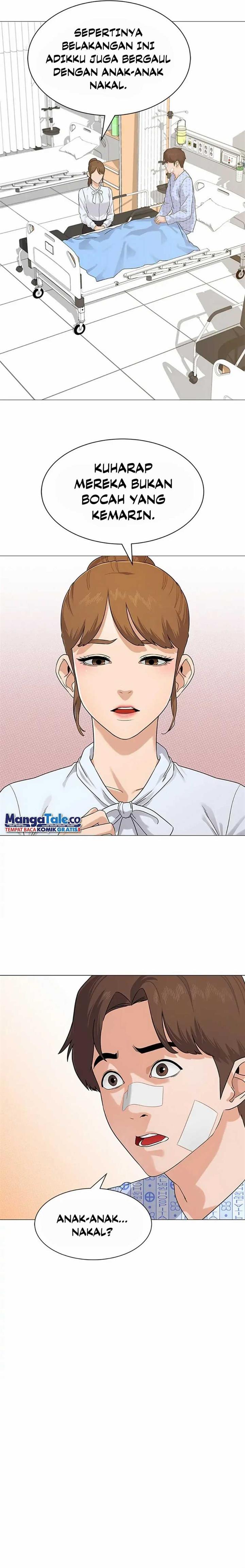 future-bank - Chapter: 3