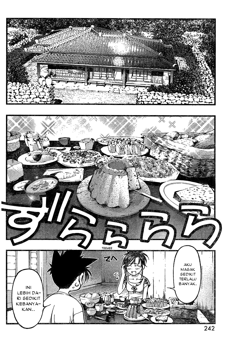 umi-no-misaki - Chapter: 92