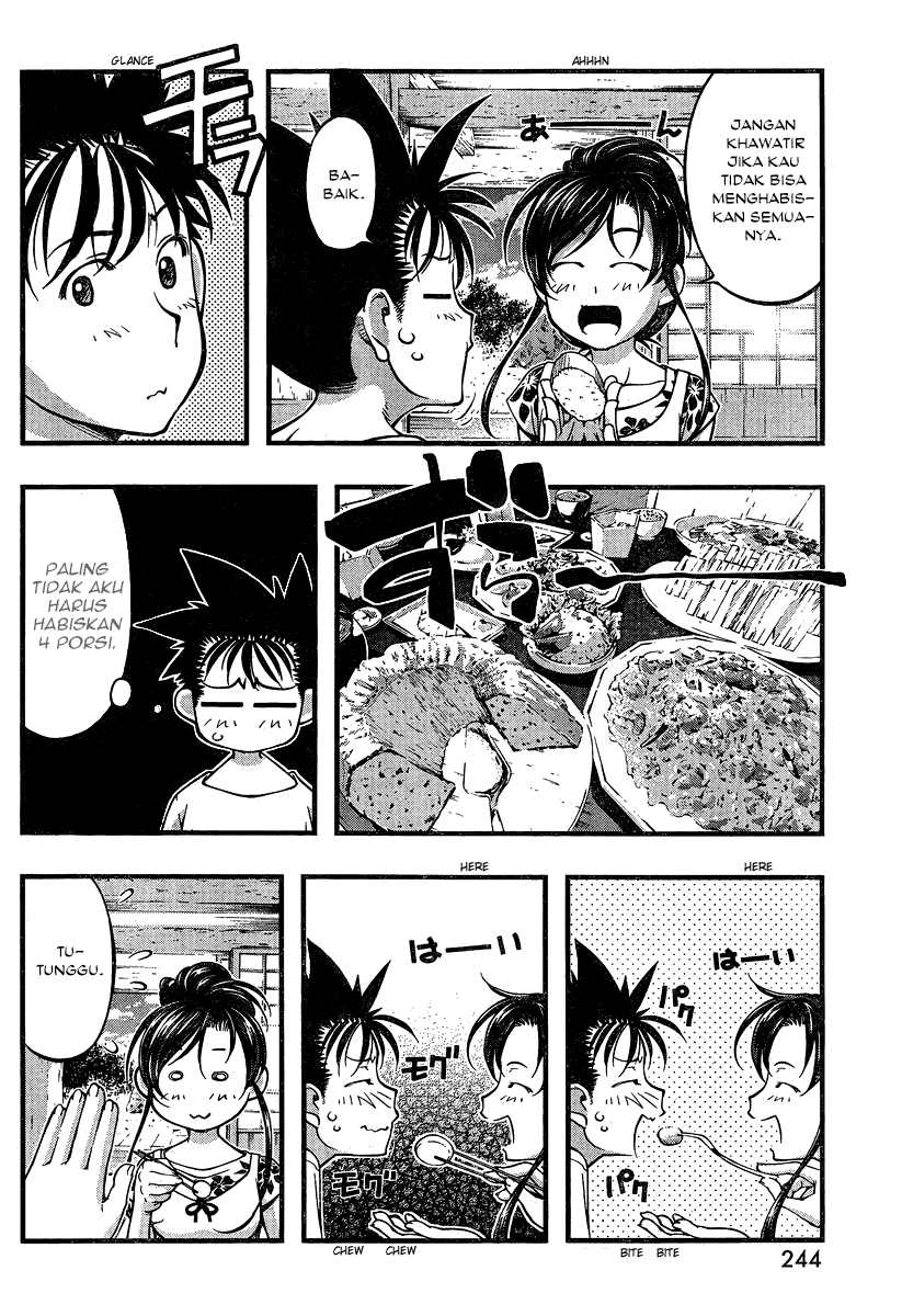 umi-no-misaki - Chapter: 92