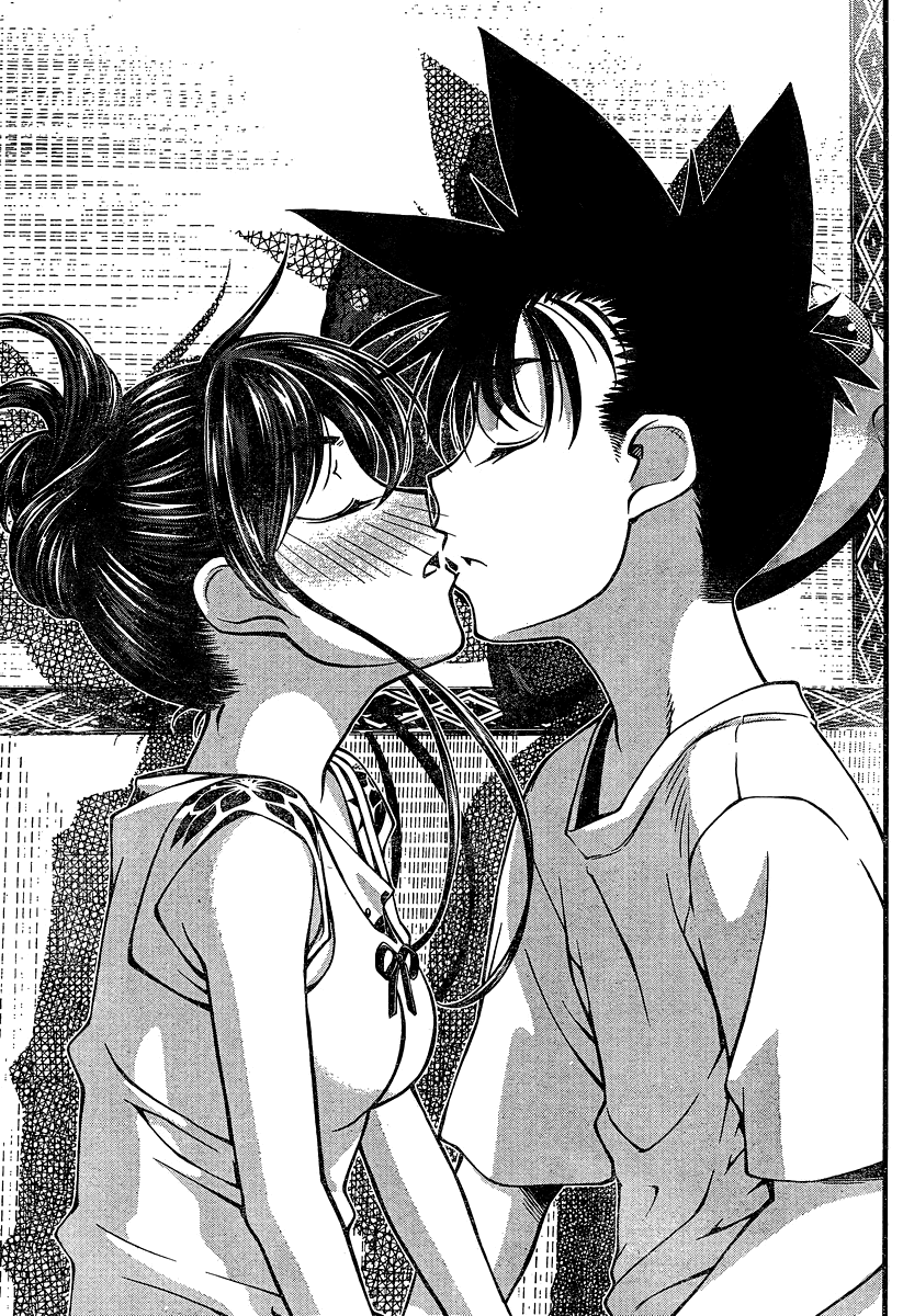 umi-no-misaki - Chapter: 92