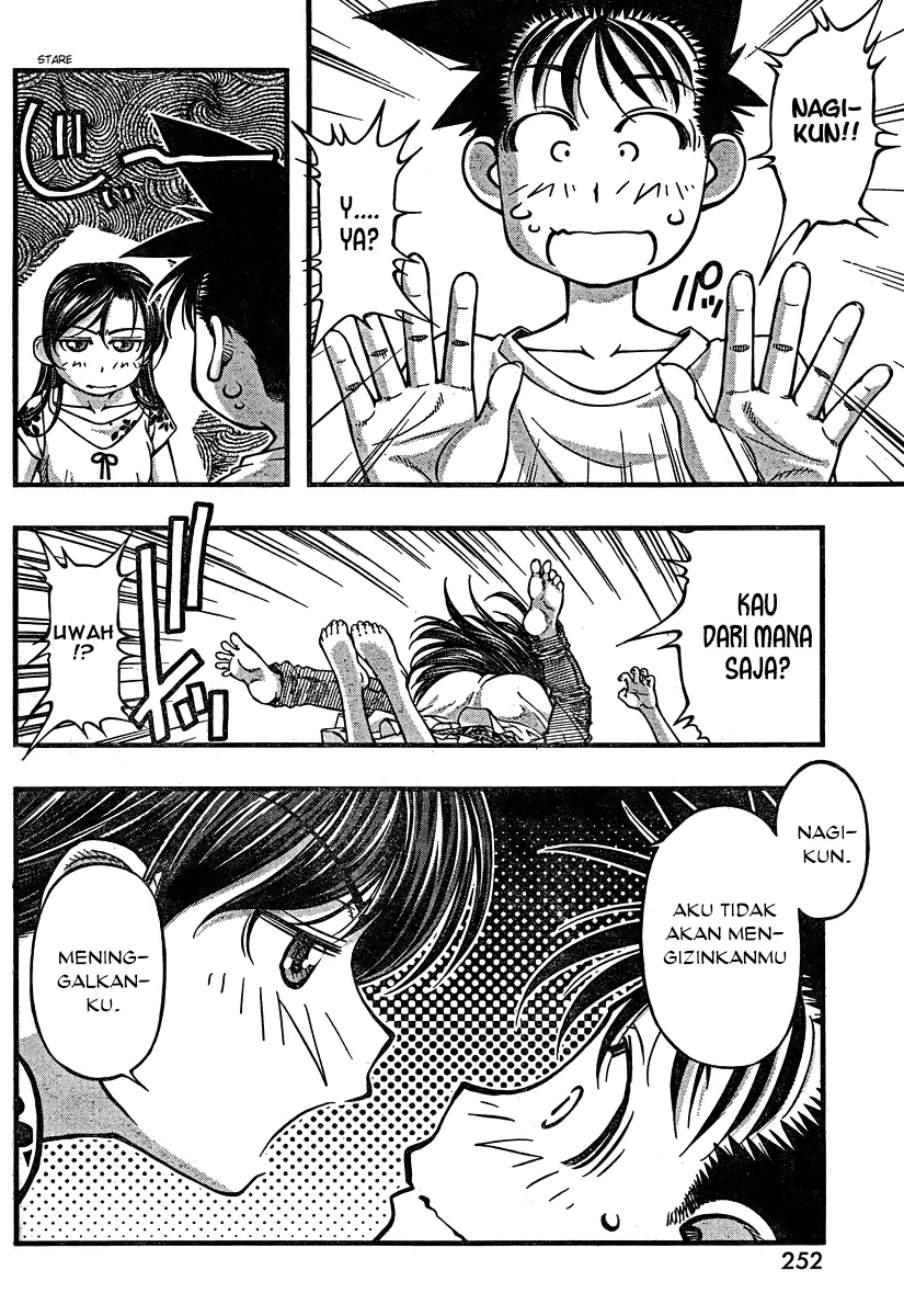 umi-no-misaki - Chapter: 93