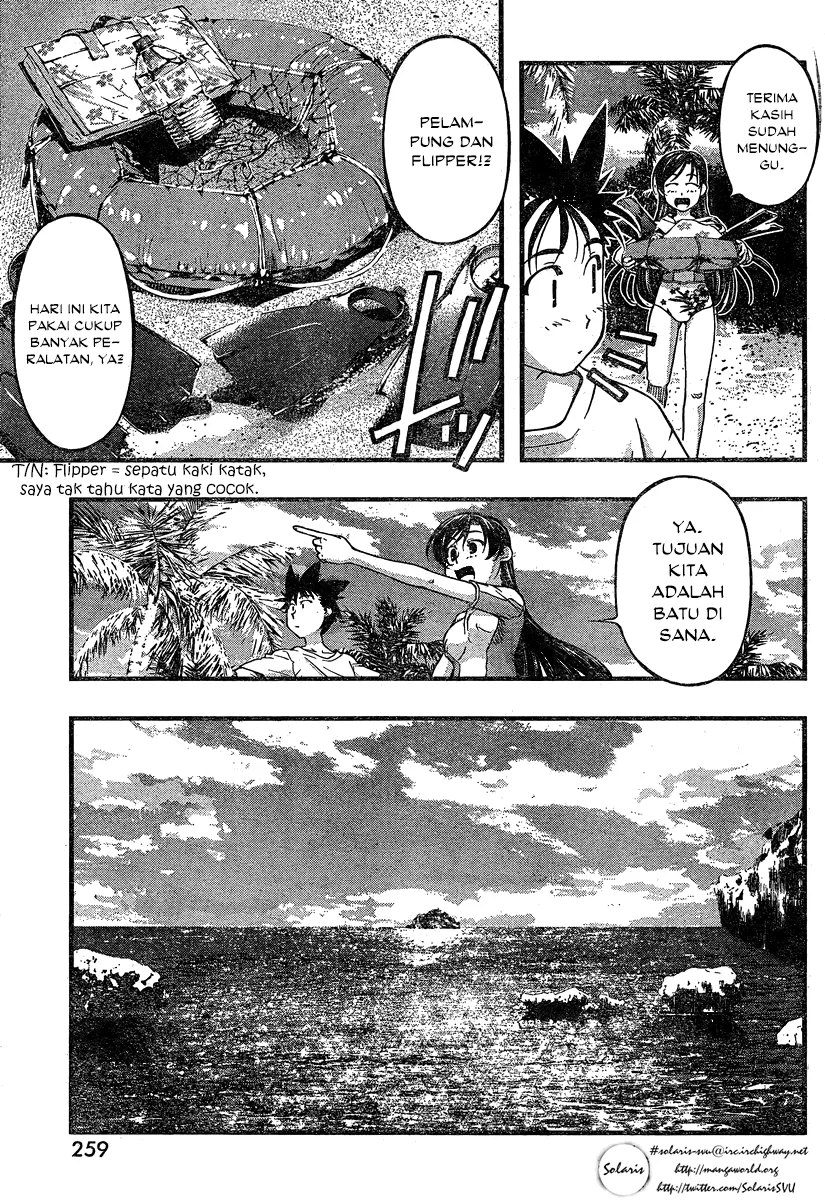 umi-no-misaki - Chapter: 93