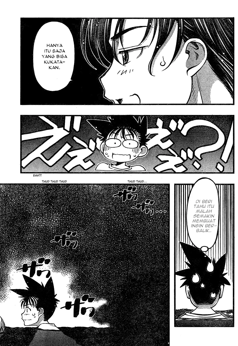 umi-no-misaki - Chapter: 93