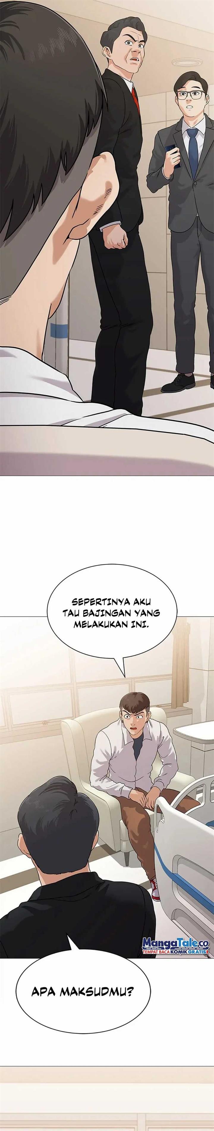 future-bank - Chapter: 6