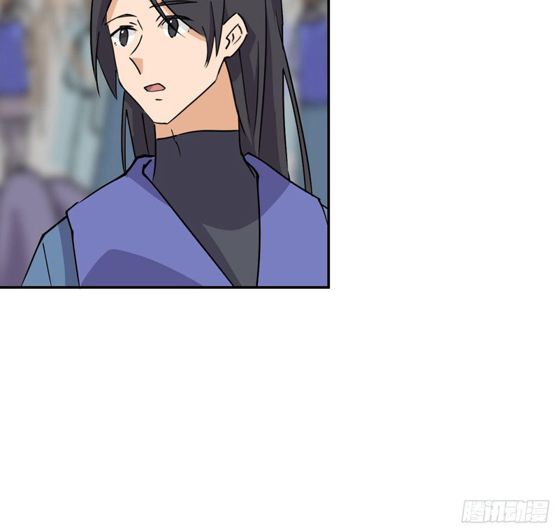prince-hero - Chapter: 21