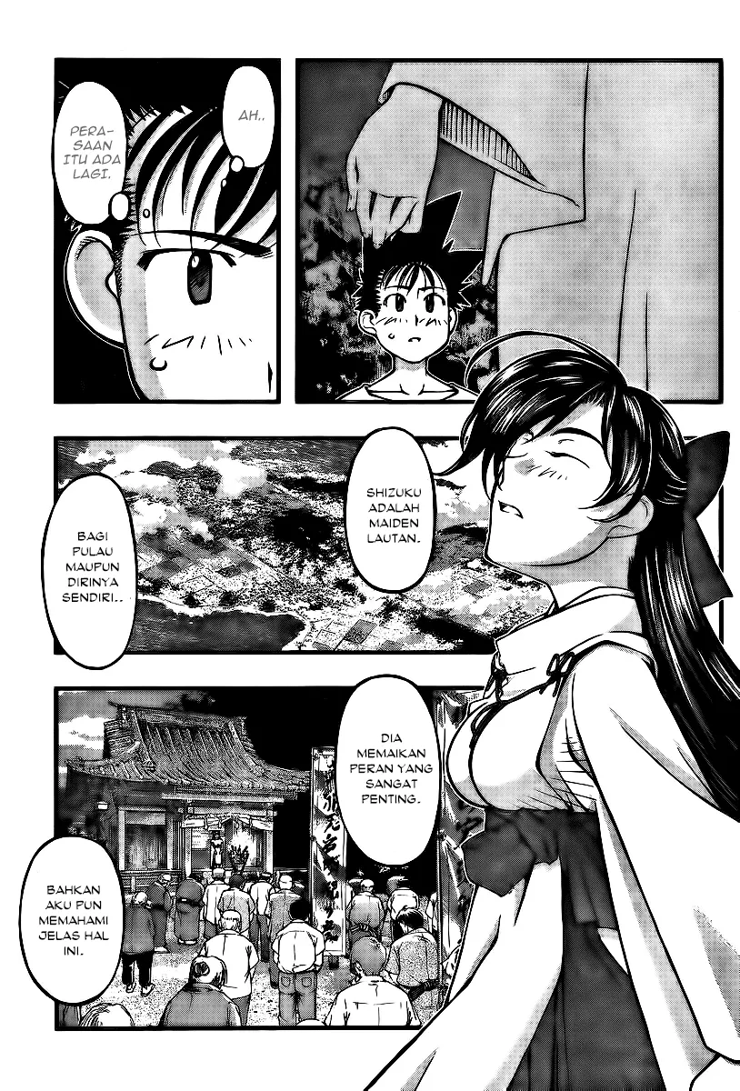 umi-no-misaki - Chapter: 95