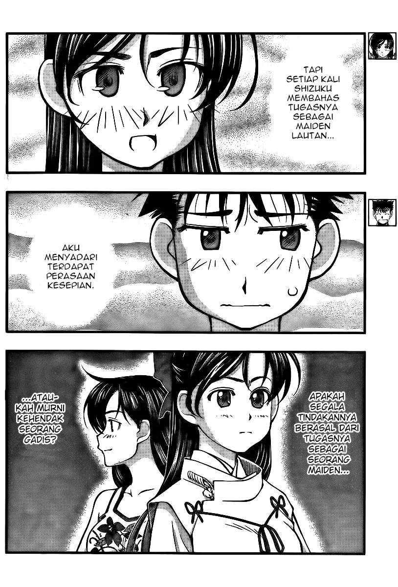 umi-no-misaki - Chapter: 95