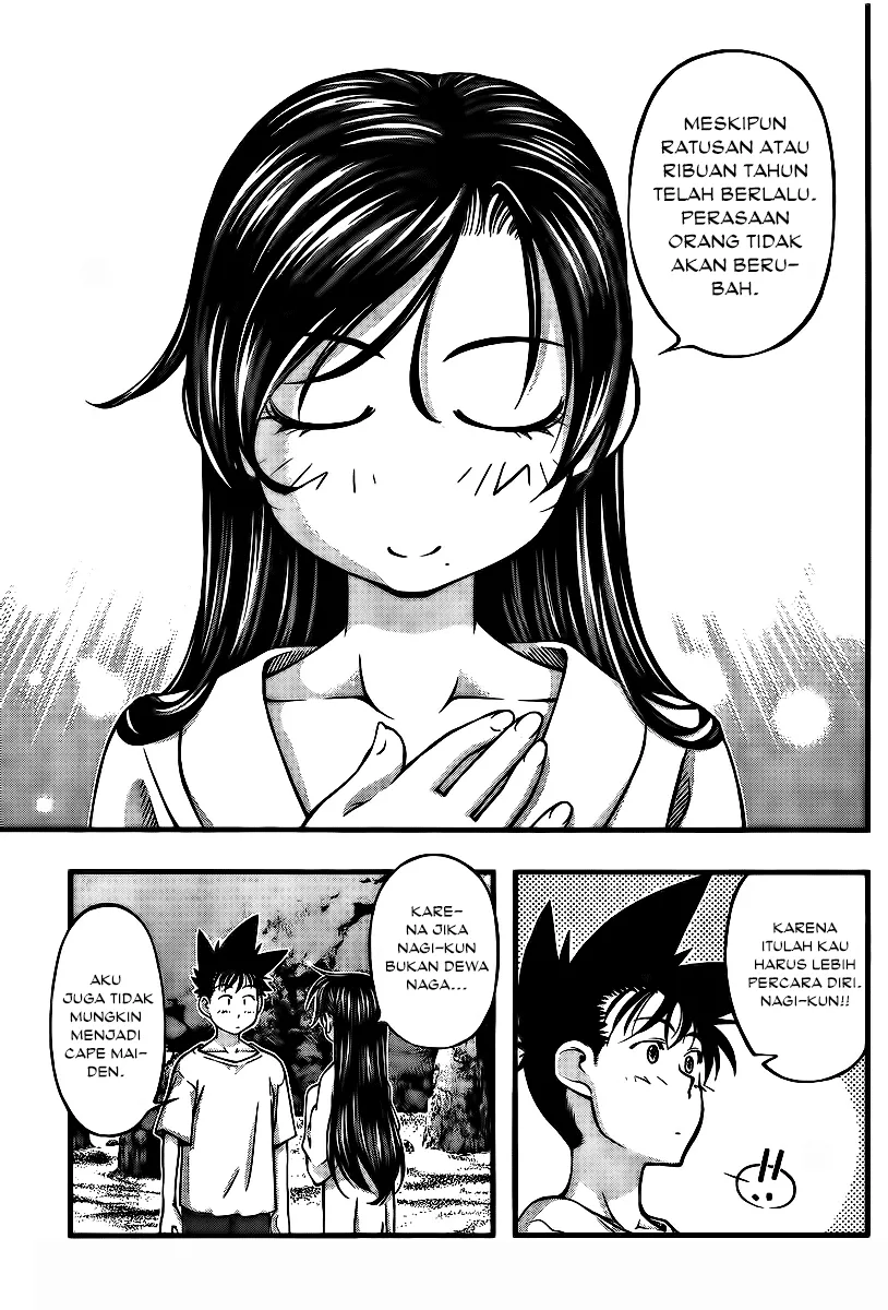 umi-no-misaki - Chapter: 95