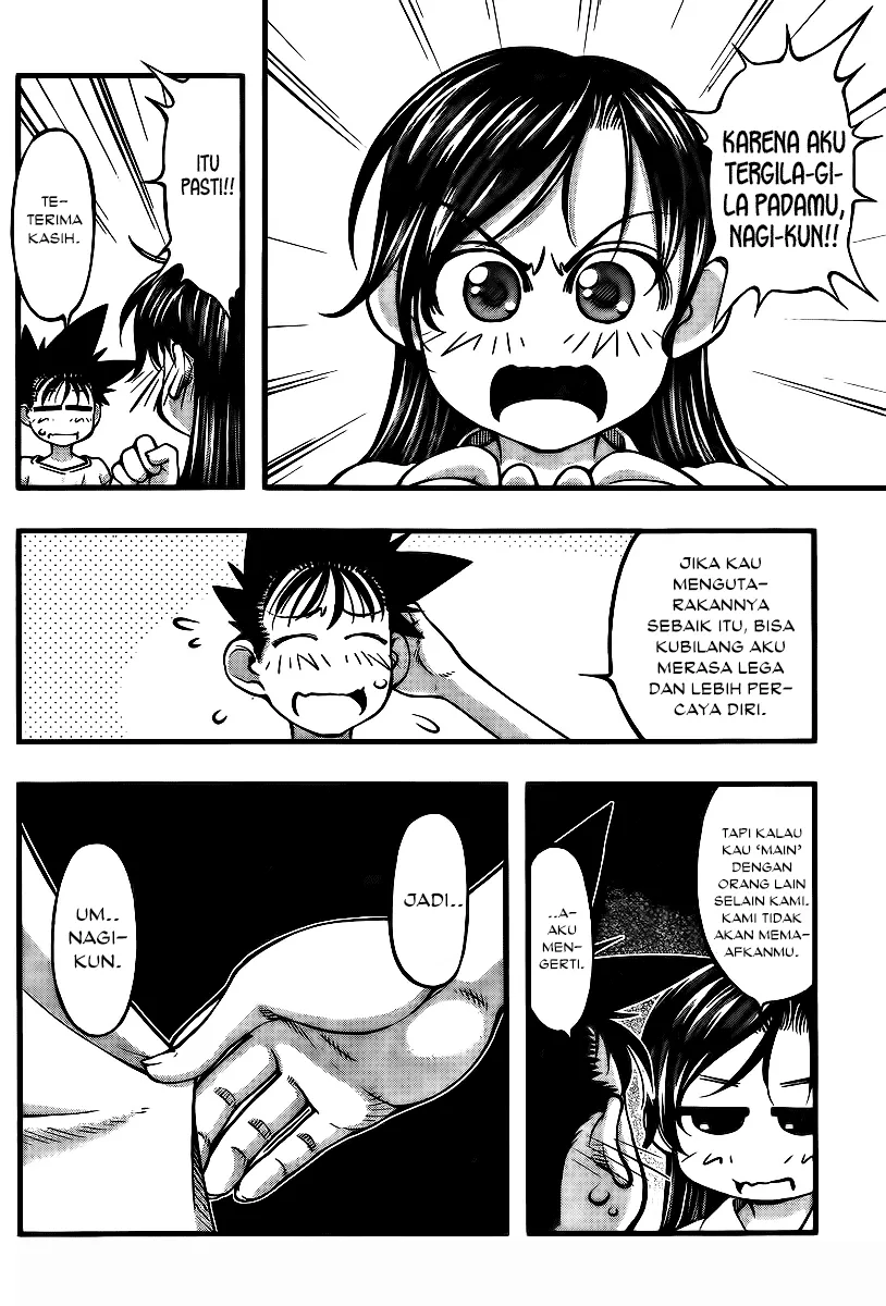 umi-no-misaki - Chapter: 95