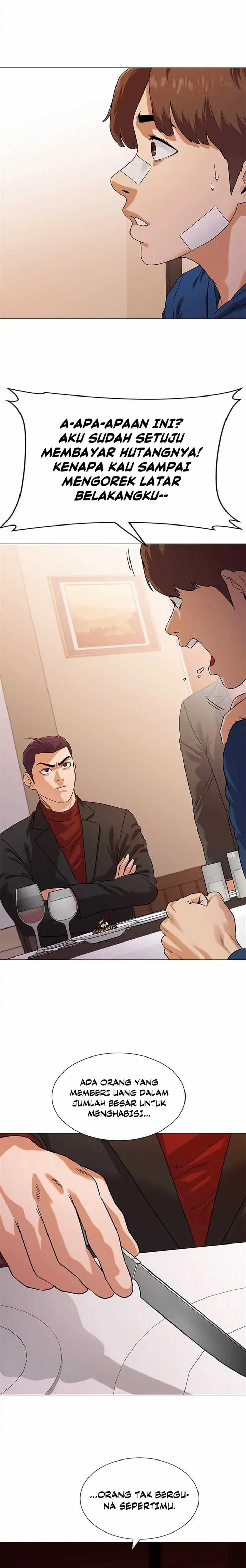 future-bank - Chapter: 7