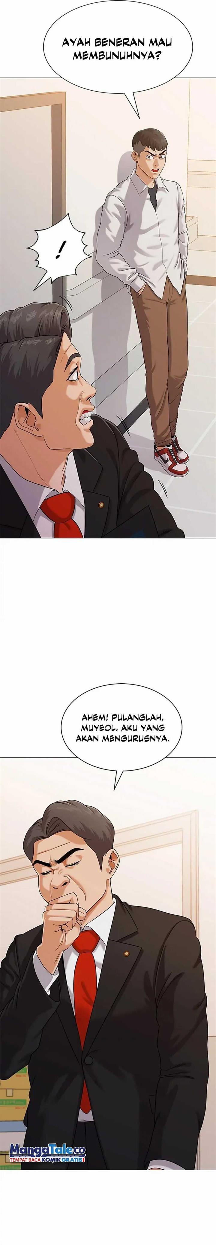 future-bank - Chapter: 7