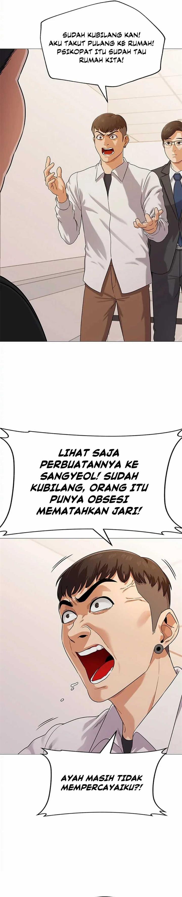 future-bank - Chapter: 7