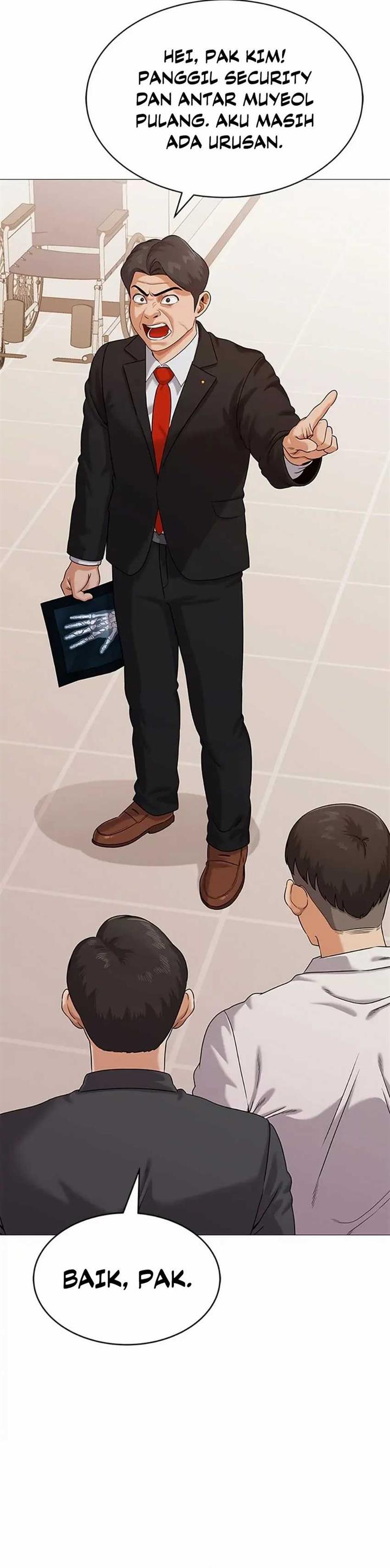 future-bank - Chapter: 7