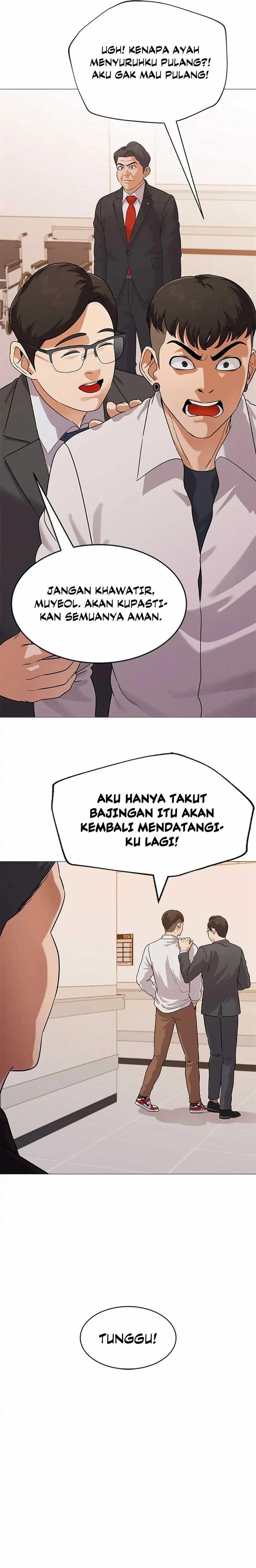 future-bank - Chapter: 7