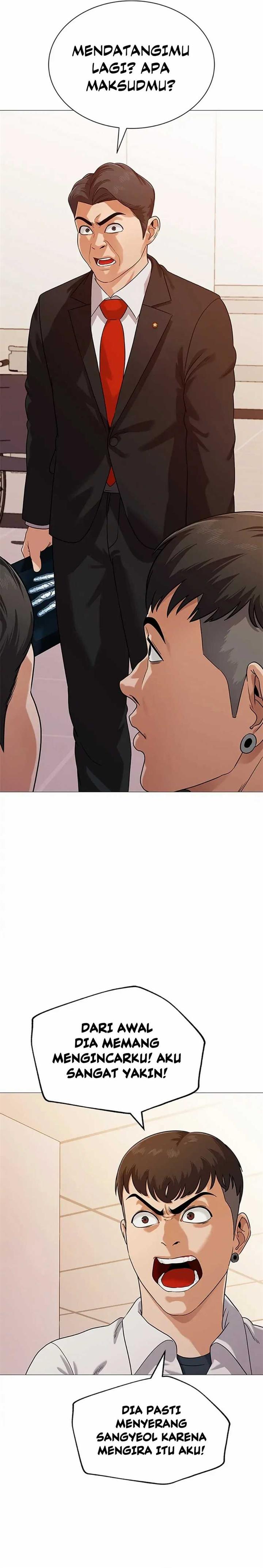 future-bank - Chapter: 7