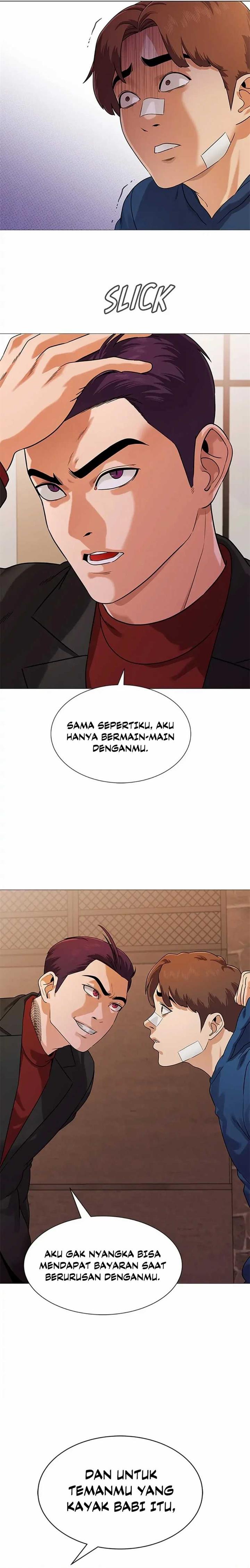 future-bank - Chapter: 7
