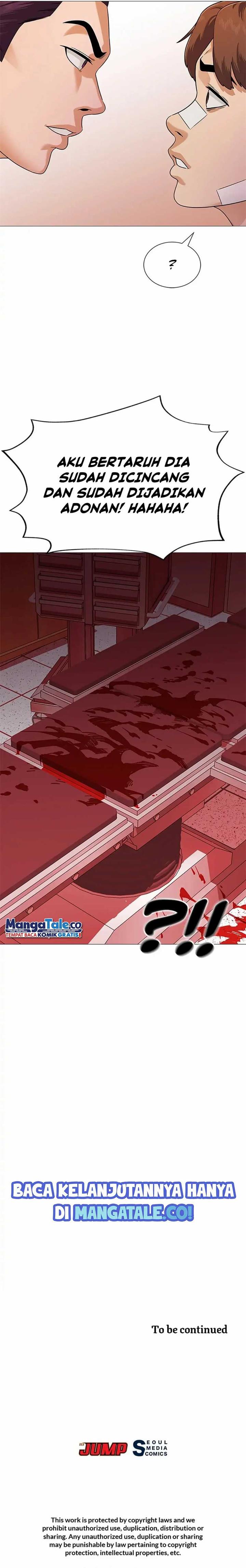 future-bank - Chapter: 7