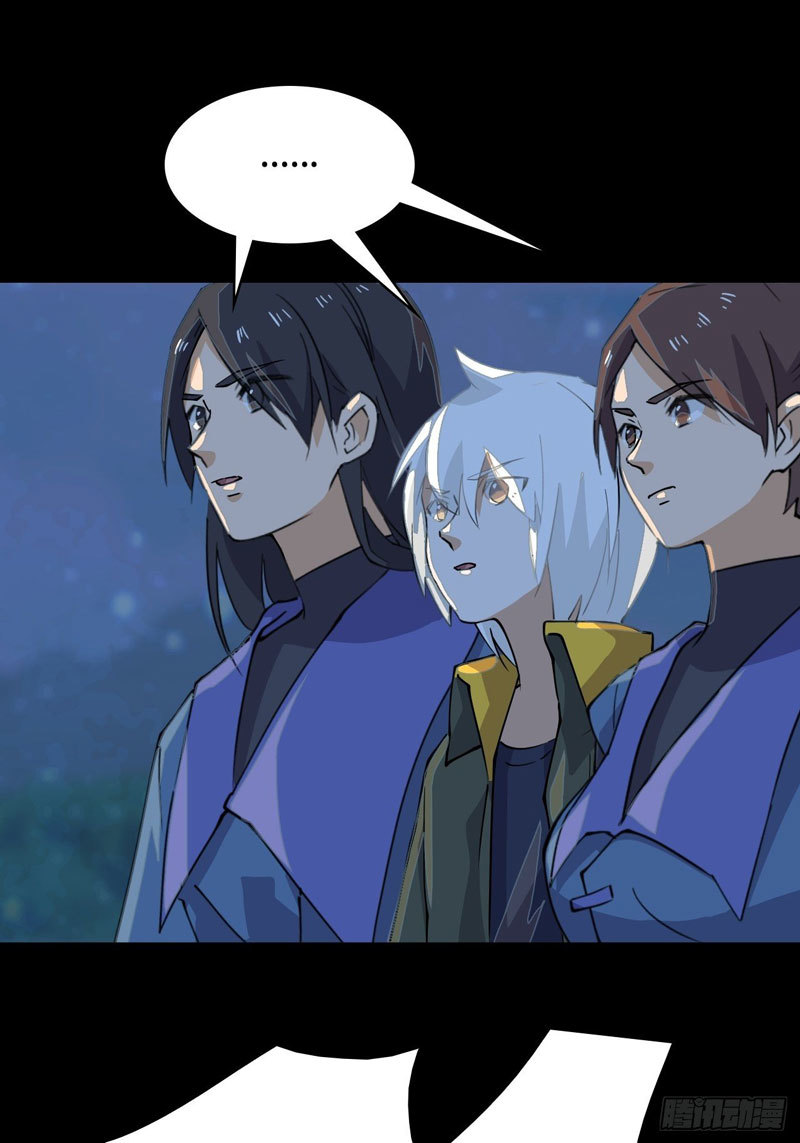 prince-hero - Chapter: 22