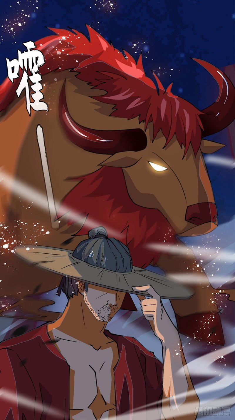 prince-hero - Chapter: 22