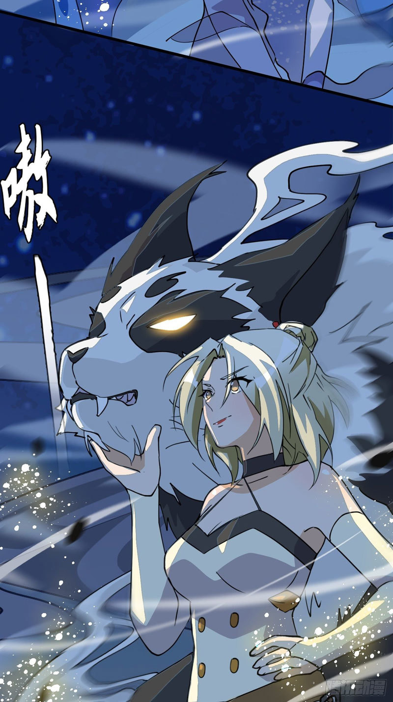 prince-hero - Chapter: 22
