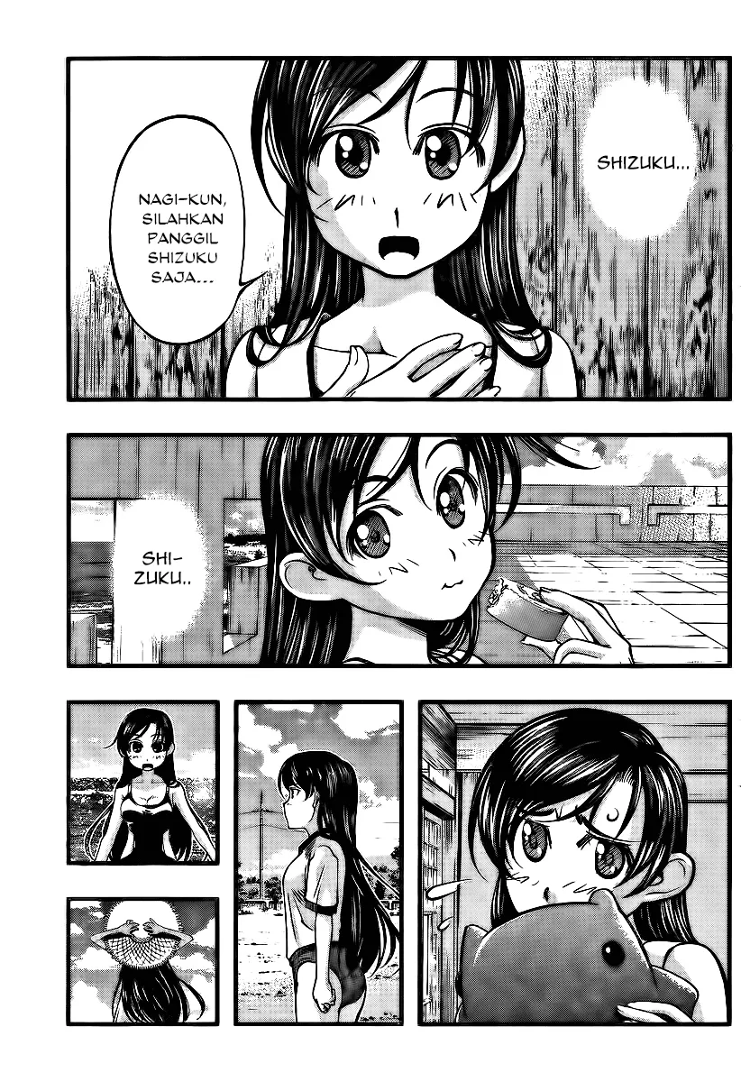 umi-no-misaki - Chapter: 96