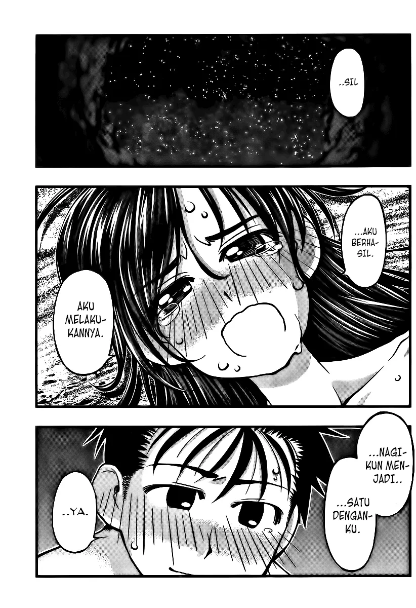 umi-no-misaki - Chapter: 96