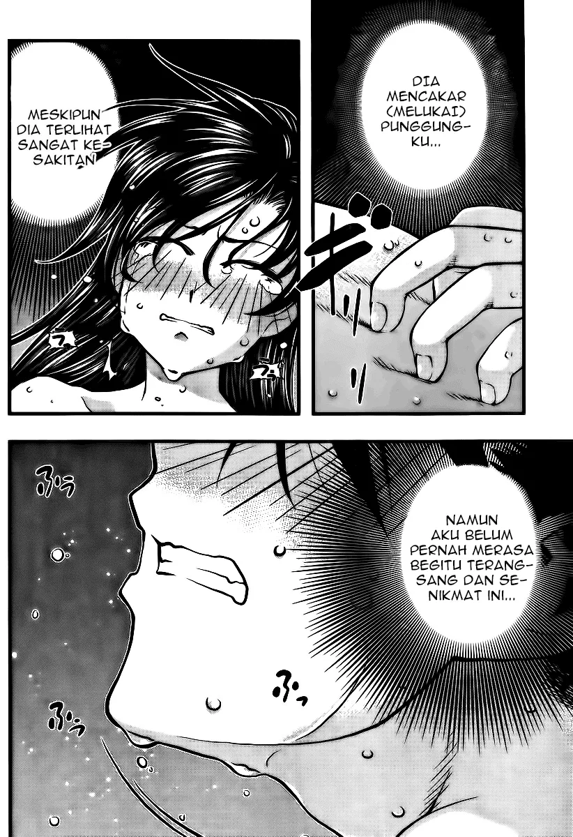 umi-no-misaki - Chapter: 96