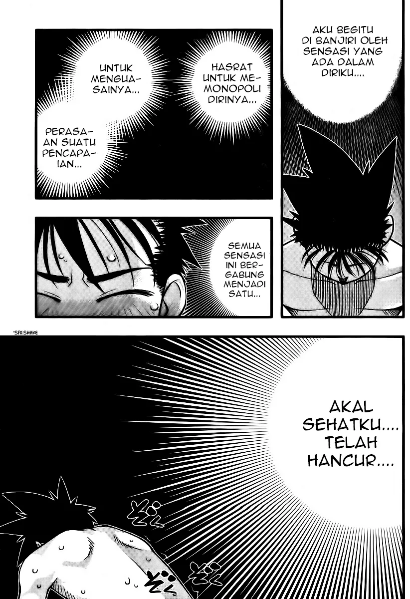 umi-no-misaki - Chapter: 96