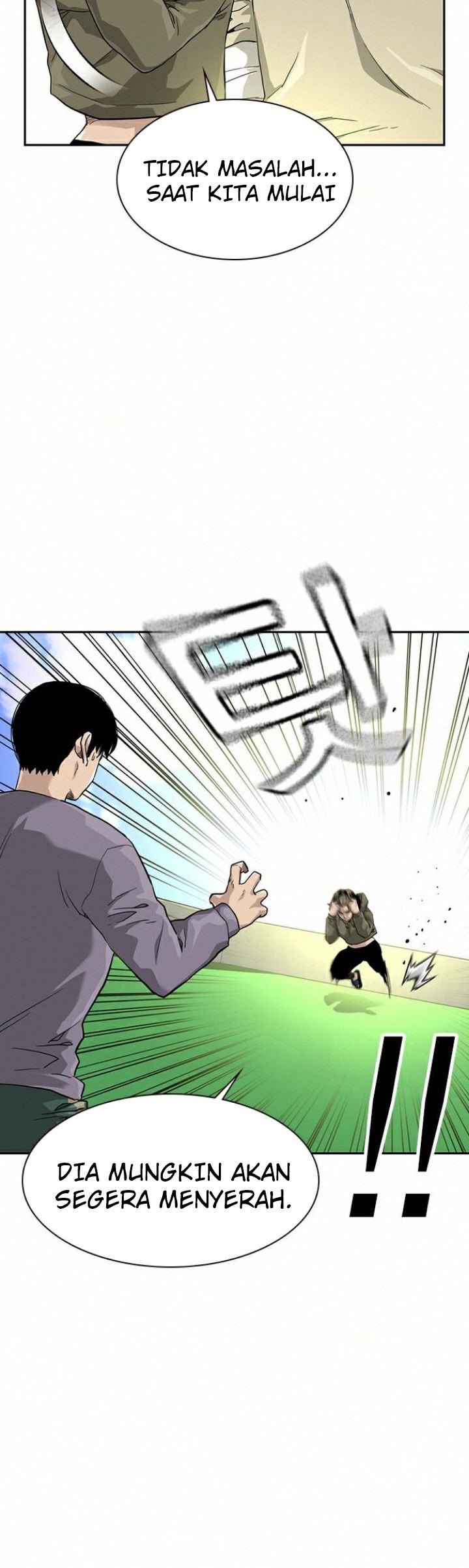 to-not-die - Chapter: 40