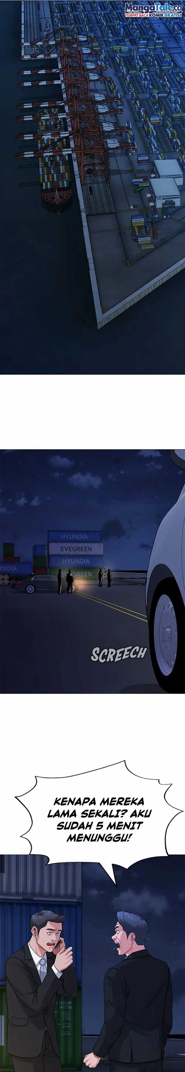 future-bank - Chapter: 8