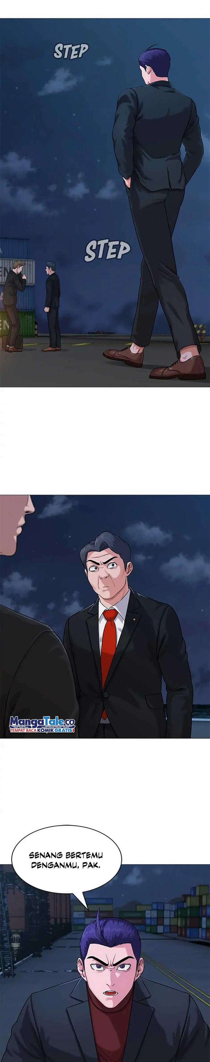future-bank - Chapter: 8