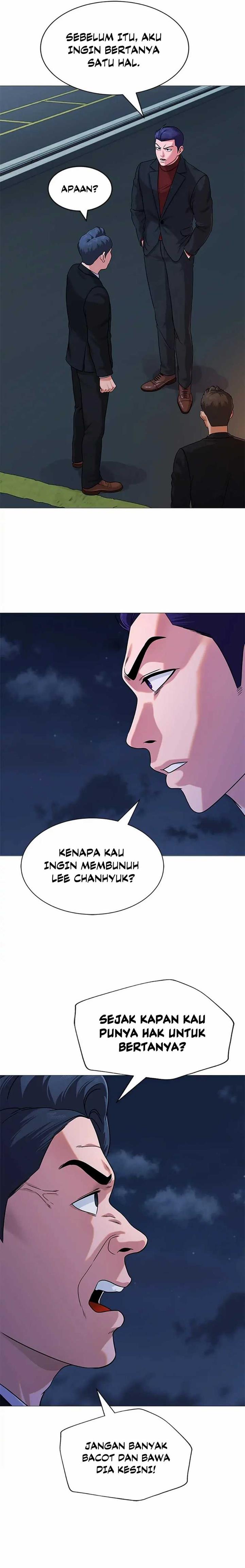 future-bank - Chapter: 8