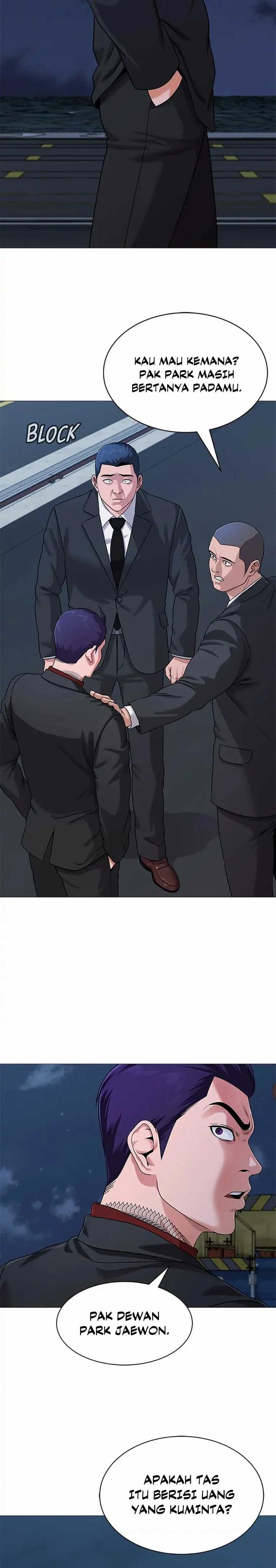 future-bank - Chapter: 8