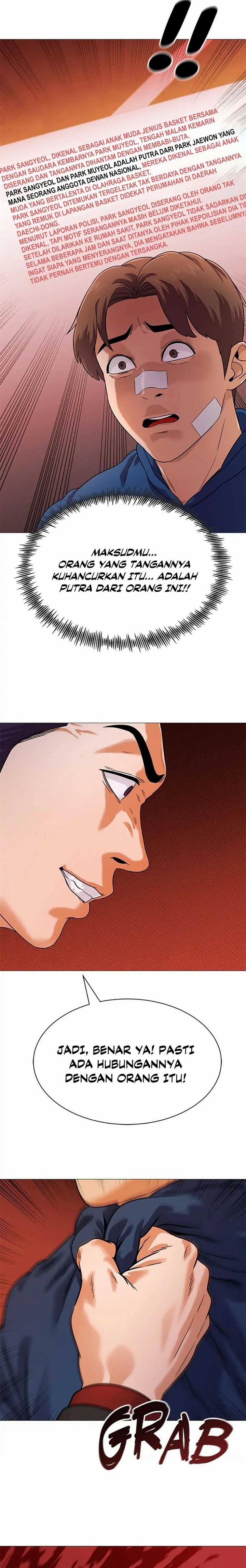 future-bank - Chapter: 8